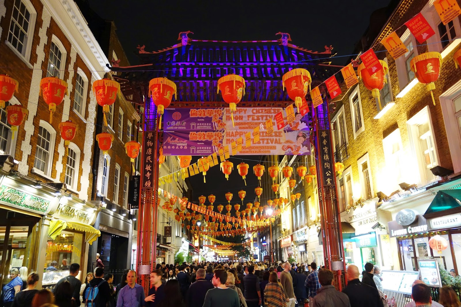 Москва китайский квартал