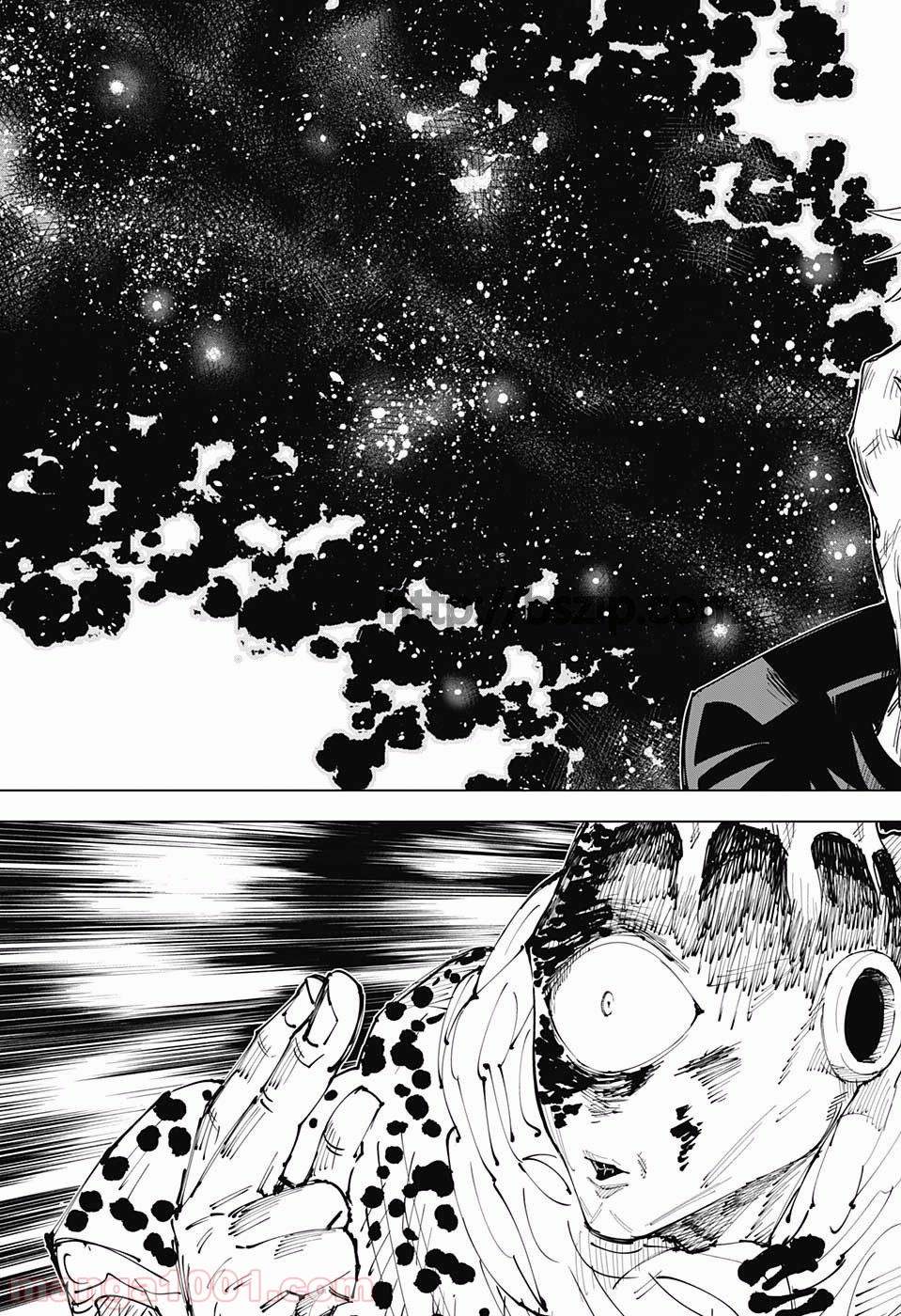 呪術廻戦 - Raw 【第15話】 - Manga1000.com