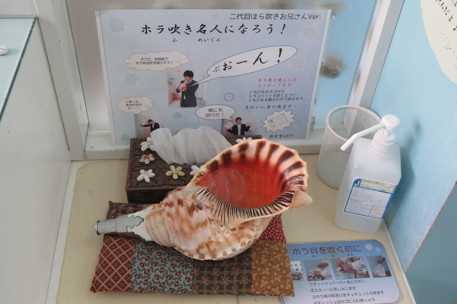 野蛮な日誌2 半分以上の区間が維持できない北の国鉄