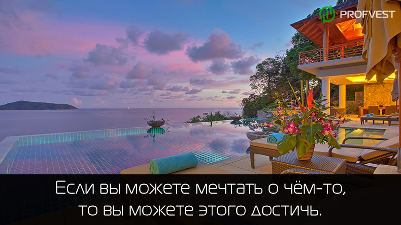 Отчет за период 10.07.17-16.07.17 Отчет за 10.07.17-16.07.17