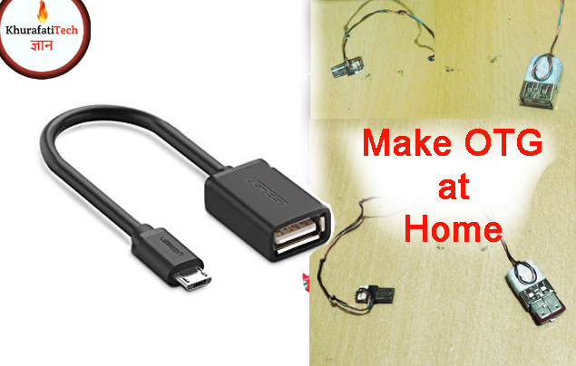 How to Make Tiny and Easy USB OTG Cable at Home : 5 Steps