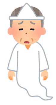 yurei_man3_sad.png