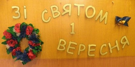Поздравления с 8 Марта директору в прозе — поздравления своими словами изображения Поздравления с 8 Марта директору в прозе — поздравления своими словами изоражения