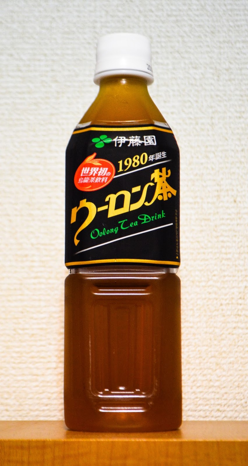 Japanese Beverages Itoen Oolongcha(Oolong Tea Drink)