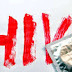 1η Δεκεμβρίου: Παγκόσμια ημέρα κατά του AIDS !