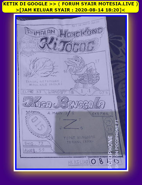 syair hongkong syair hongkong