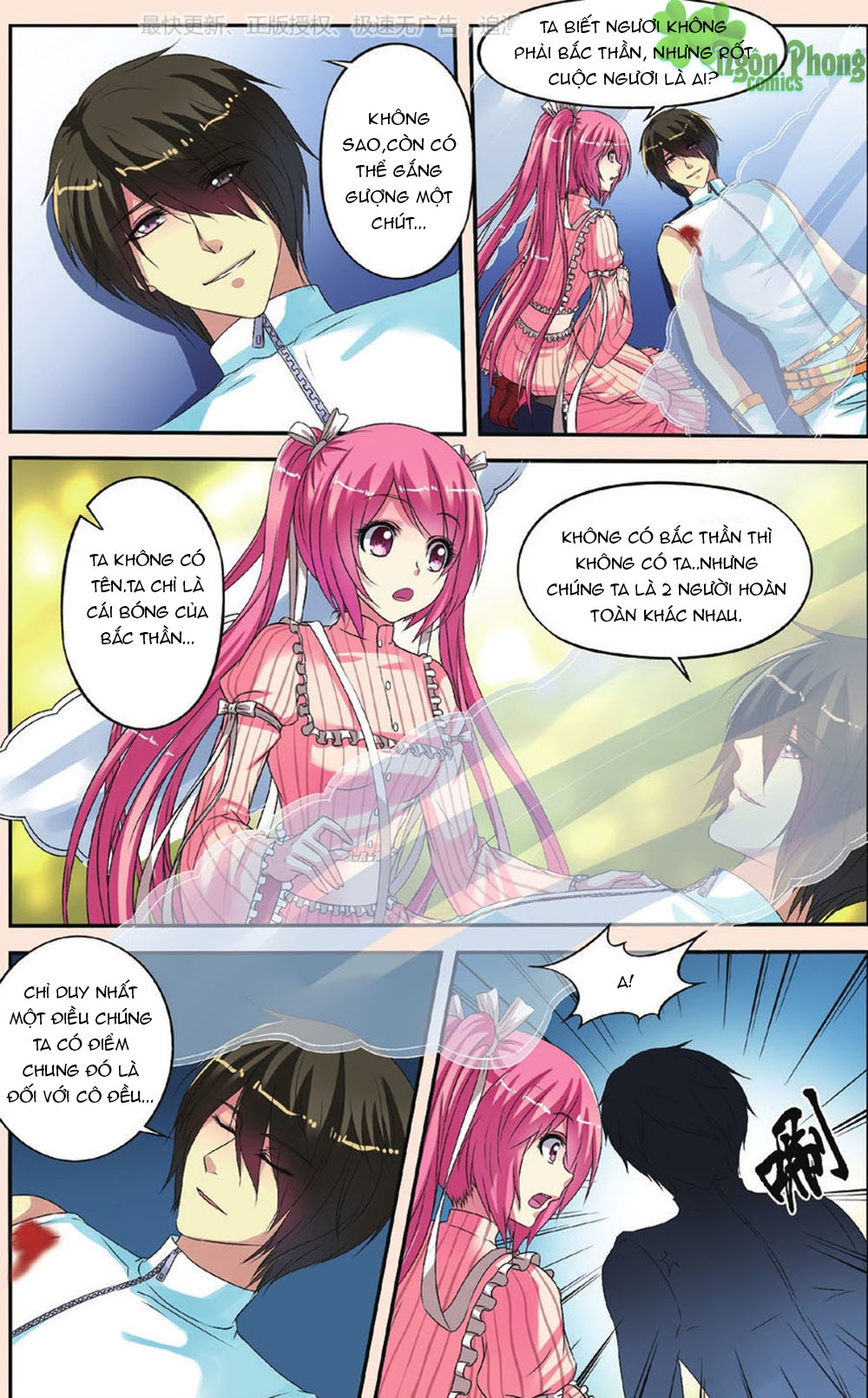 Bỉ Chi Thiên Niên Chap 26 - Next Chap 27