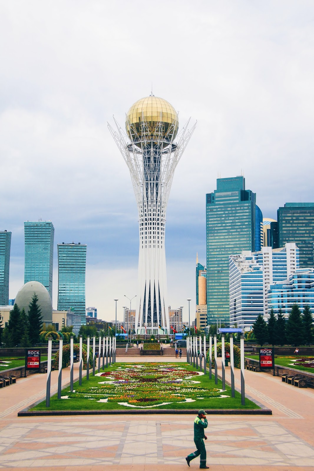 астана сити. нурсултан столица казахстана. айту университет астана. Astana сайты. город астана казахстан.