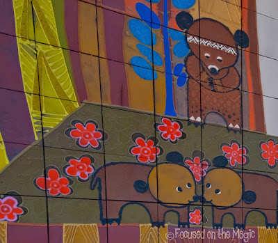 Mural in the Contemporary Resort