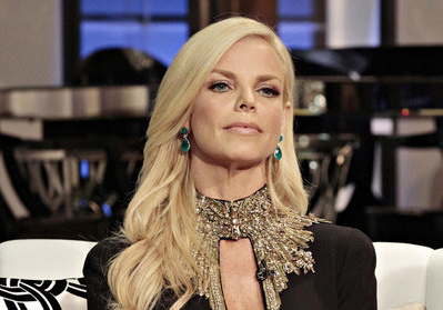 Former Rhom Star Alexia Echevarria Faces Foreclosure Over Unpaid Mortgage Payments