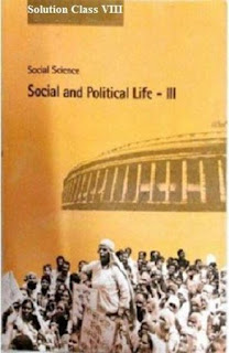 CBSE Class 8 NCERT Solution-Civics