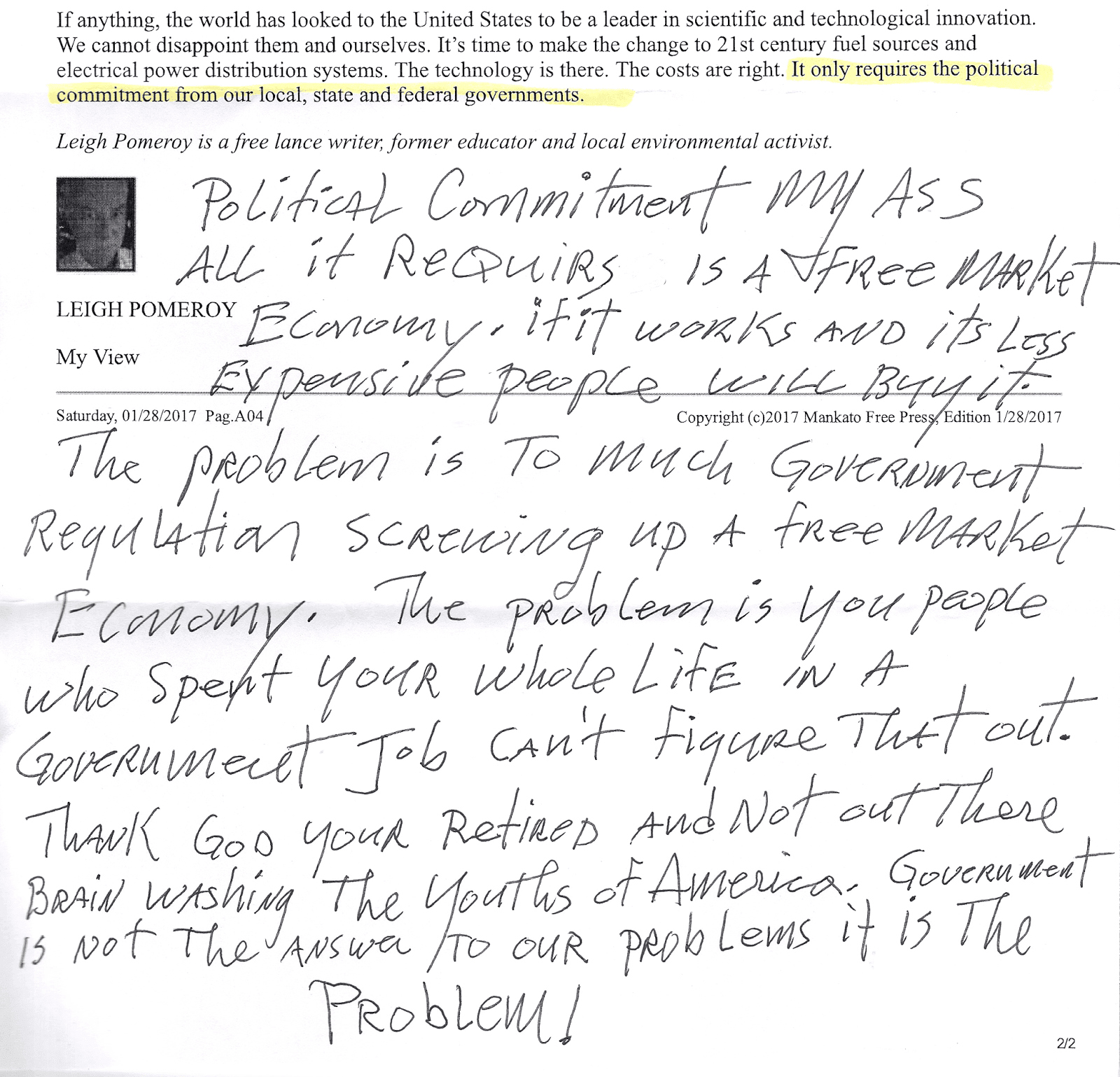 essay prompts about college junior