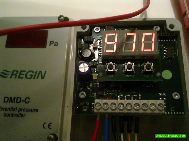 Контроллер разницы давлений Regin DMD-C