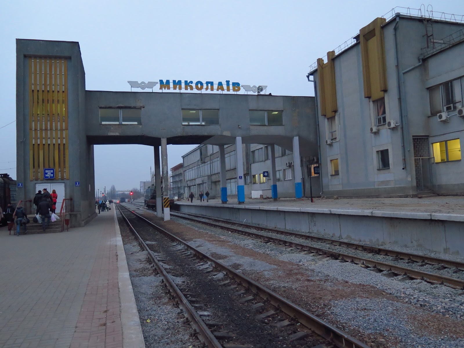 Finding My Place In The World Ukraine Nikolaev mykolaiv finding-my-place-in-the-world-ukraine-nikolaev-mykolaiv