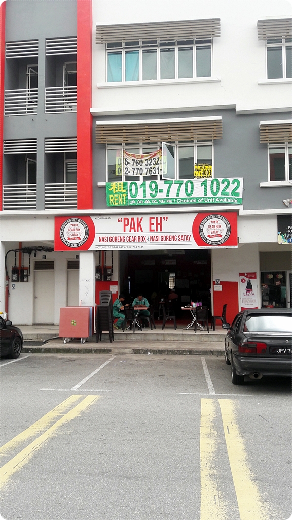 Restoran Pak Eh, Pasir Gudang, Johor CeritaMak
