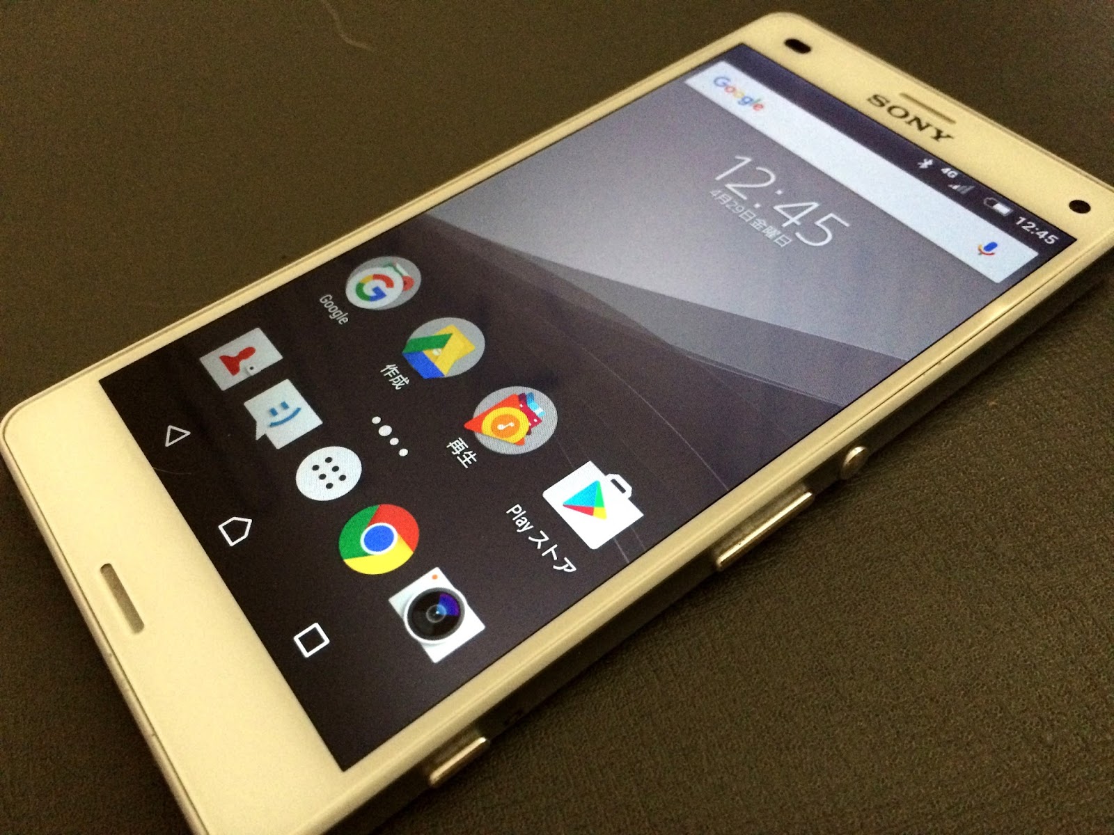 Beyond The Motor Google Now ランチャーに変えた Android 6 0 Xperia Z3 C So 02g 格安sim