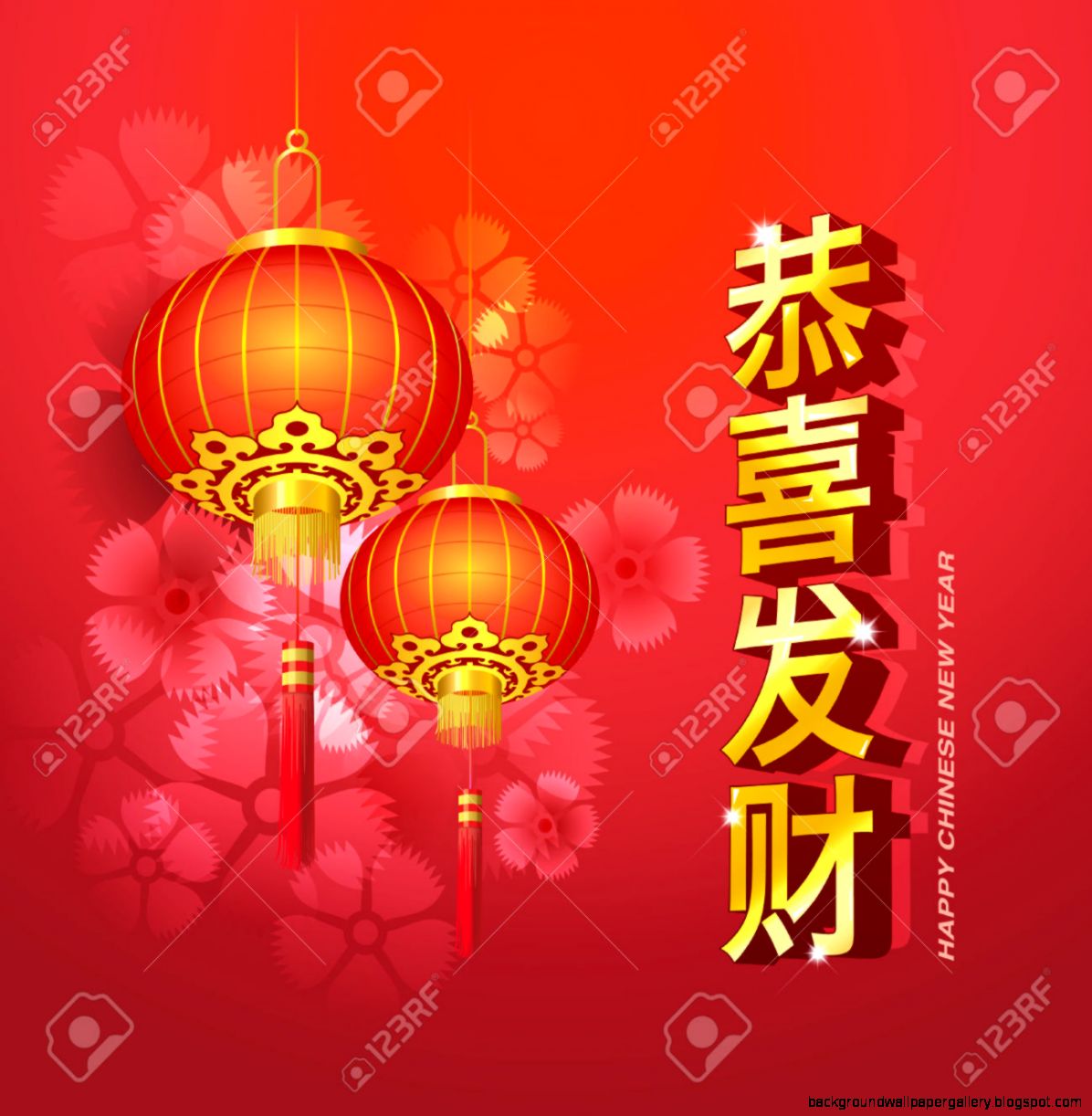 Chinese Character Gong Xi Fa Cai Means May HD 13433 Wallpaper