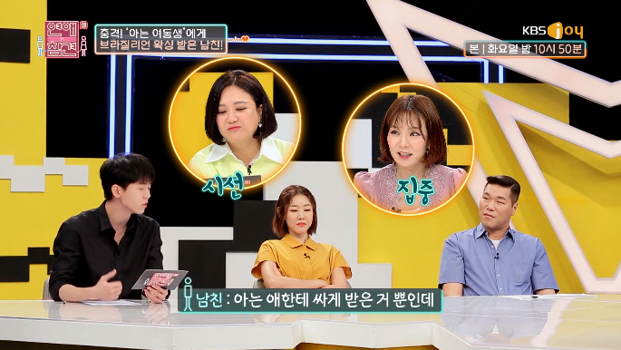 이미지에 대체텍스트 속성이 없습니다; 파일명은 6.png 입니다.