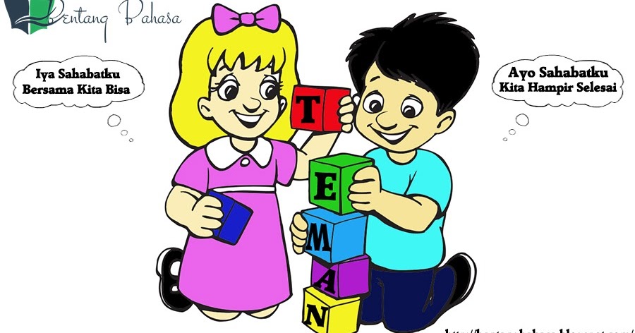 Puisi Persahabatan Bentang Bahasa