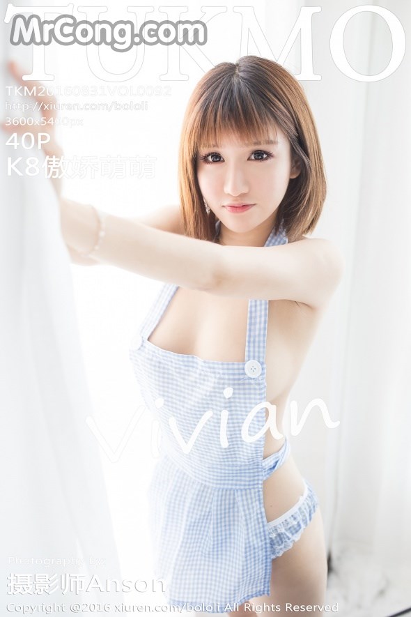 Tukmo Vol.092: Model Aojiao Meng Meng (K8 傲 娇 萌萌 Vivian) (41 photos)