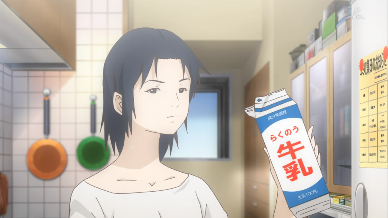 Otona Joshi no Anime Time: Not Somewhere, But Here | Animedyum