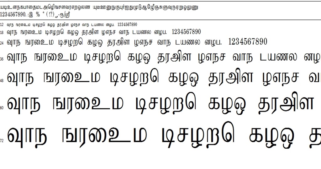 Bamini Tamil Font Free Download Windows 7 Bamini Tamil Font Free Download Windows 7