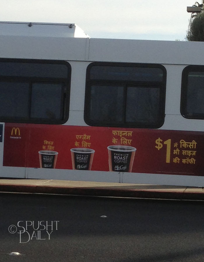 SpushtChats | McDonald's ad in Hindi on a bus in America