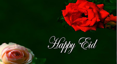 Top !!25+!! Selected Eid Mubarak Pictures and Pic And Beautiful Eid Mubarak Photos 2017 Top !!25+!! Selected Eid Mubarak Pictures and Pic And Beautiful Eid Mubarak Photos 2017