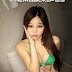 Foto Binal Tante - Model China Baby Seksi Hot
