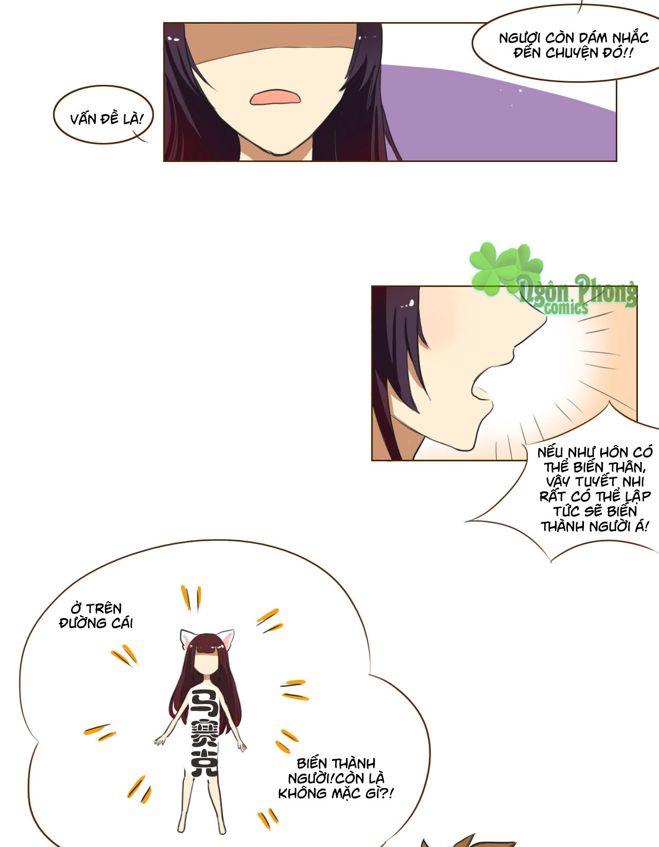 Mẫu Phi Đuôi Của Người Lộ Ra Rồi Kìa Chap 37 - Next Chap 38