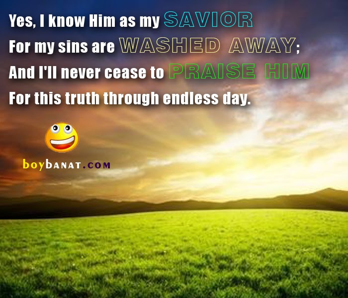 Lenten Season Quotes and Sayings, and Pinoy Lenten Quotes and Messages Banat ~ Boy Banat