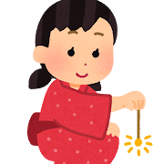 線香花火をやる人のイラスト（女の子）