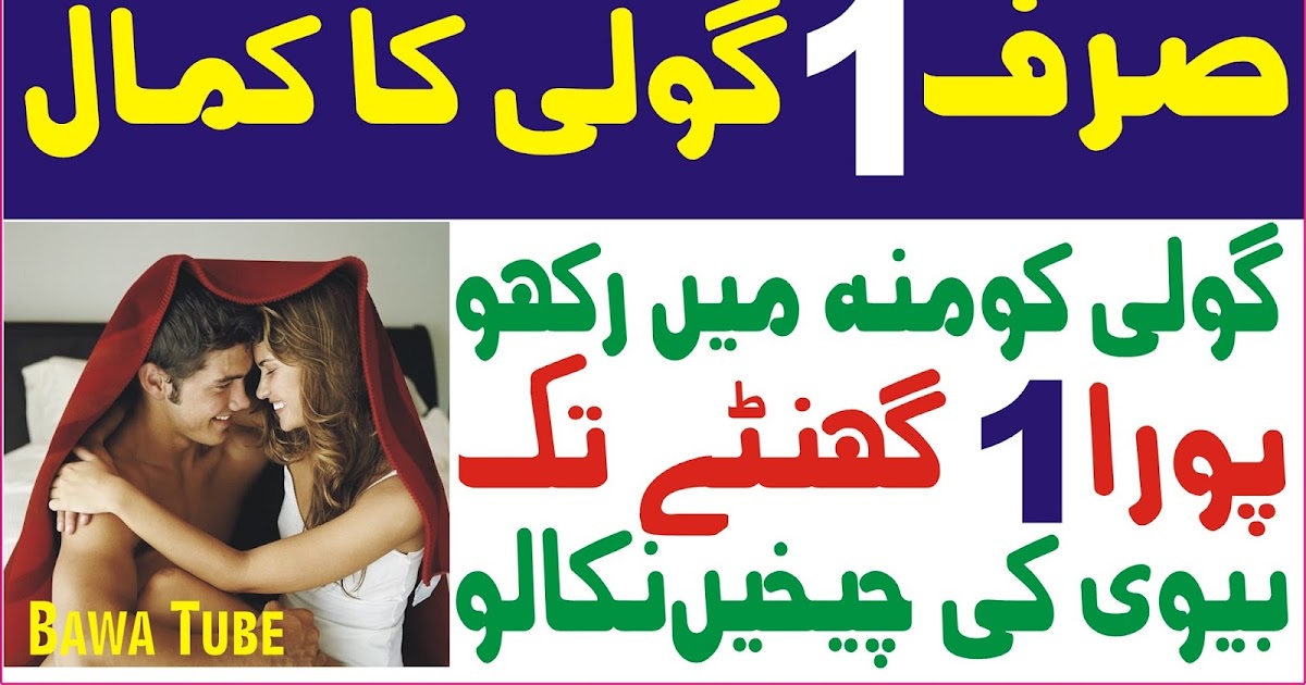 aadab mubashrat pdf in hindi aadab mubashrat pdf in hindi