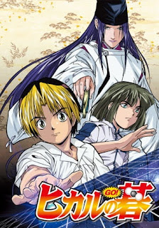 assistir - Hikaru no Go - Fandublado - online