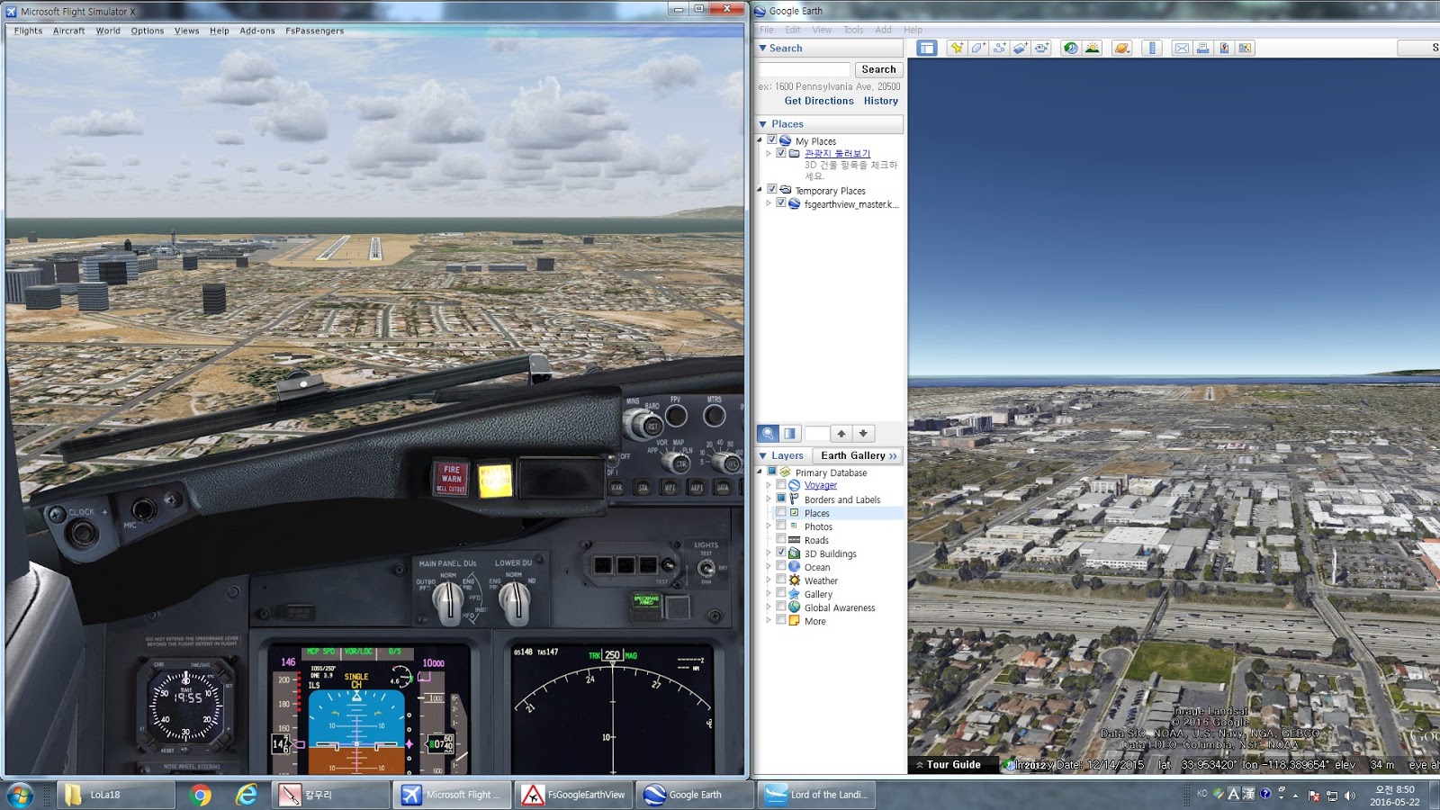 Flight Simulator Add-on by planeman: FsGoogleEarthView v3.0