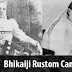 Famous Personalities - Bhikaiji Rustom Cama