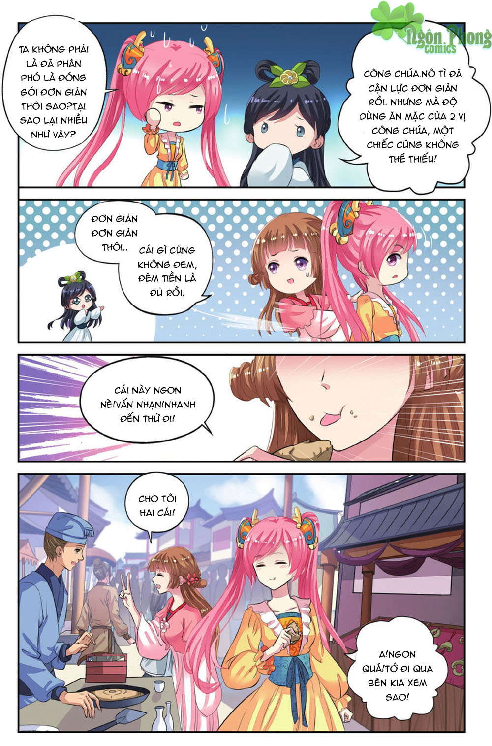 Bỉ Chi Thiên Niên - Chương 45 - Trang 9