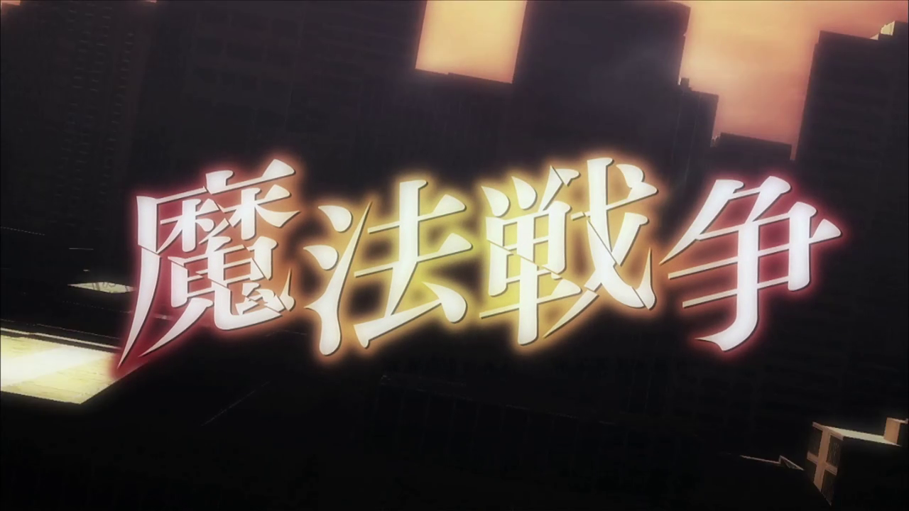 Anime Weekly: Magical Warfare - ep07