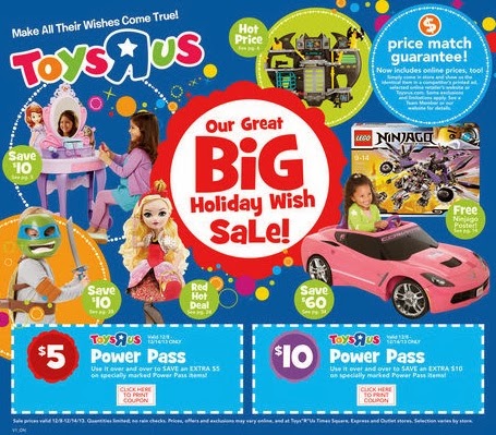 toys r us deals