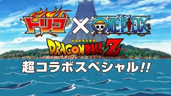 Toriko X Dragon Ball X One Piece Legendado - Colaboratory