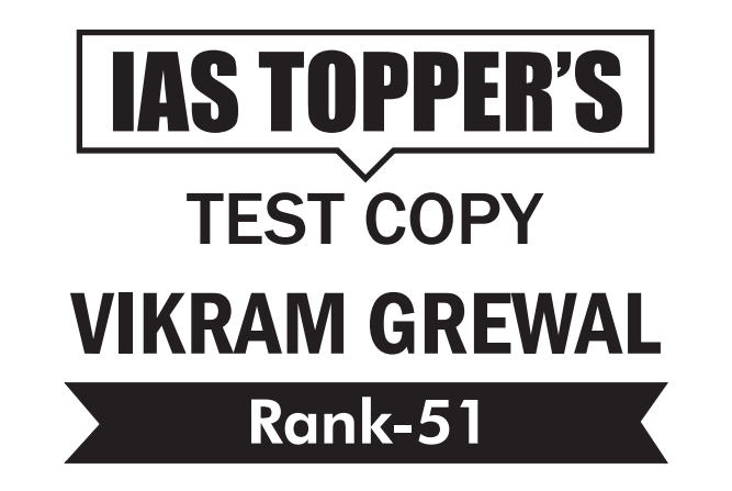 Image result for Vikram Grewal Rank 51 marks
