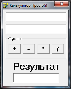 https://3.bp.blogspot.com/-bKWkr59FxL4/V-EJ8m9QZpI/AAAAAAAABCM/AhYP97QkvzMhQFqHWAuWvNu4dkEkwevFgCLcB/s1600/calc2.png
