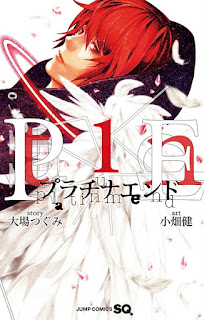No Guns Life, Vol. 4 Manga eBook by Tasuku Karasuma - EPUB Book