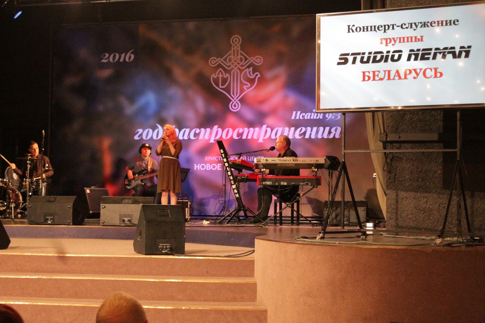 хвала и поклонение богу. вечер хвалы. Bethel прославление. неоклассический концерт. пушкин служенье муз не терпит суеты.