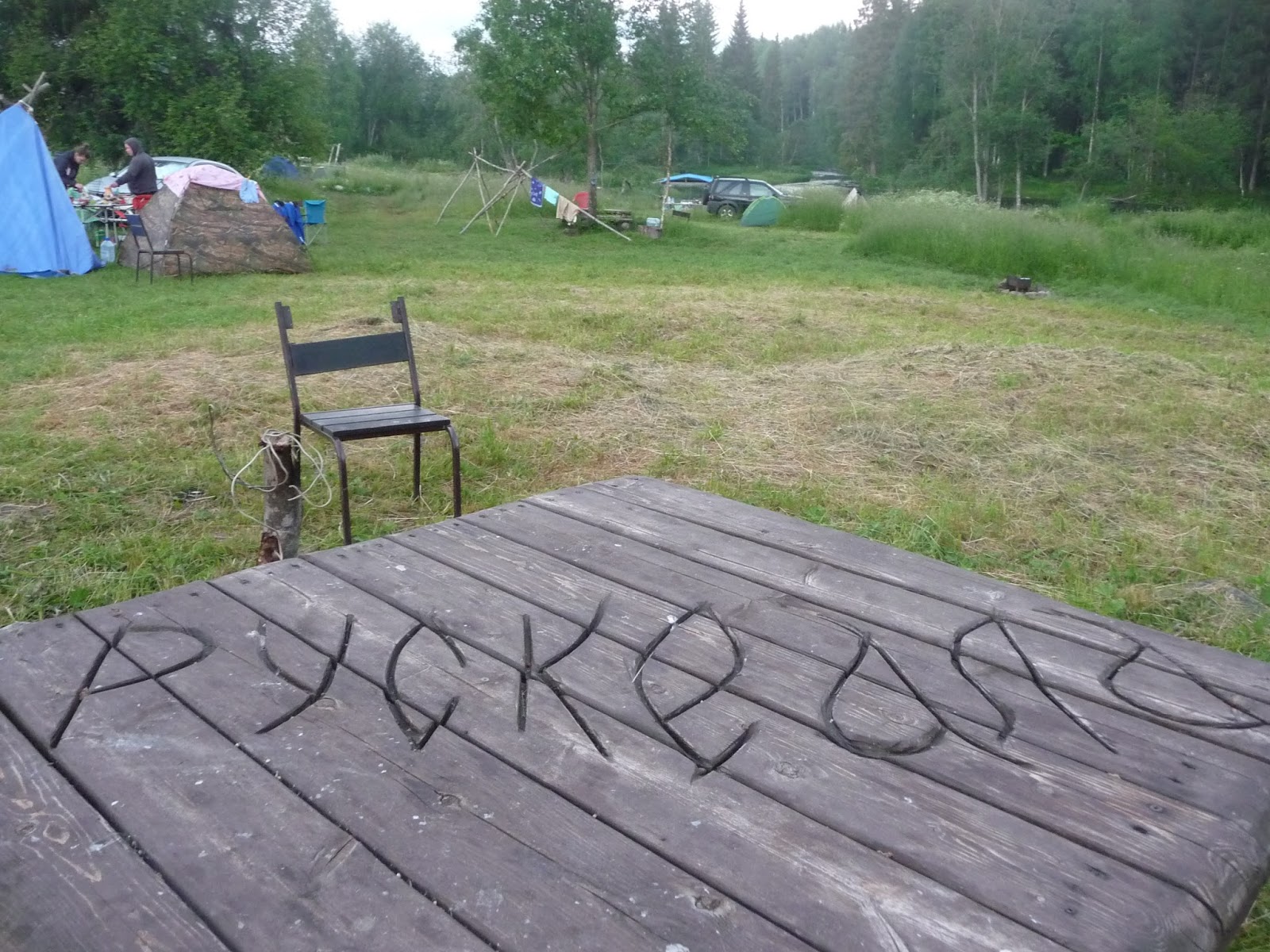 Заполярье 2016. "Край Земли". Алкомототур.