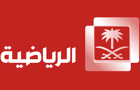 بث مباشر قناتكم السعودية الإخبارية القناة قناة الاخبارية