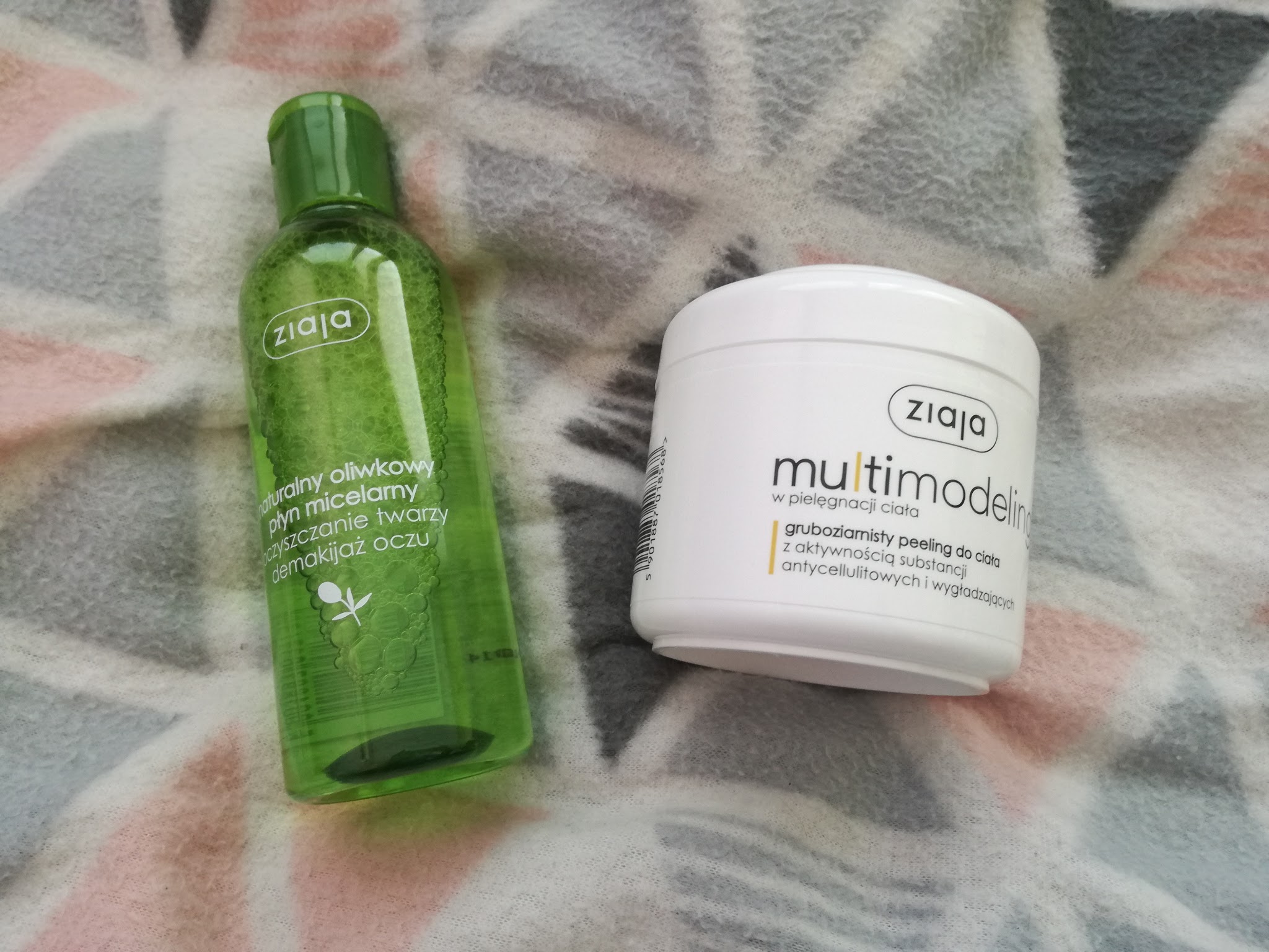 Rossmannowe zakupy + Targi Beauty Forum :)