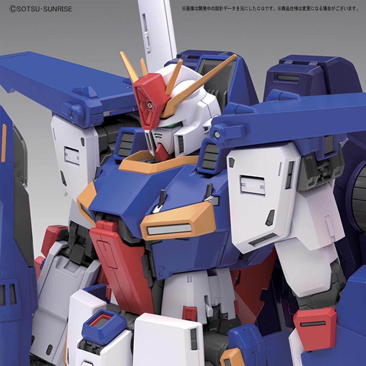MG 1/100 MSZ010 ZZ Gundam Ver. Ka Release Info, Box art and Official