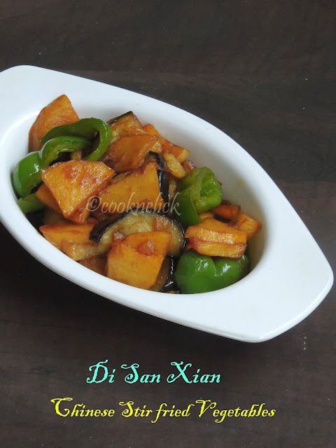 Di San Xian, Chinese Stir fried Eggplants