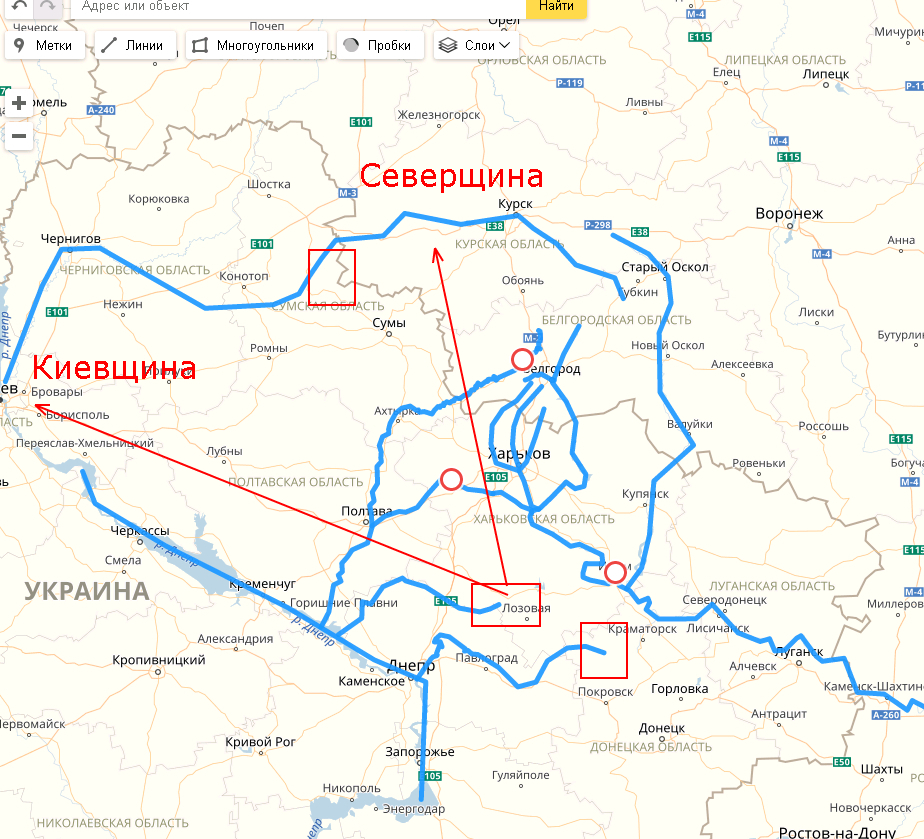 северщина. северщина герб. северщина на карте. унр 1918 границы. герб северской земли.